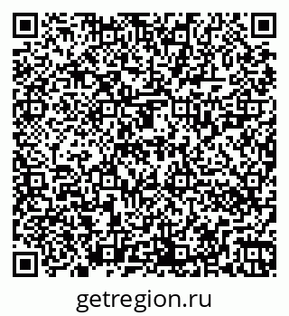 79262020381