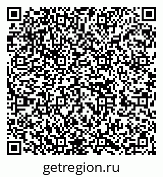 79262020386