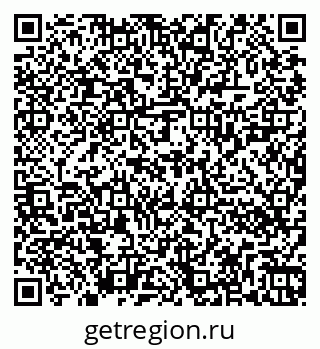 79262020394