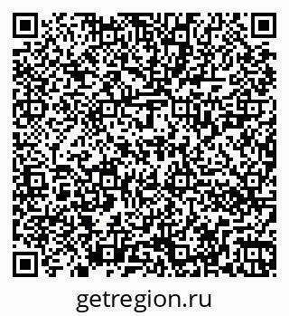 79262020401