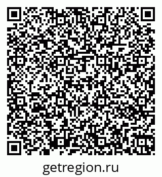 79262020411