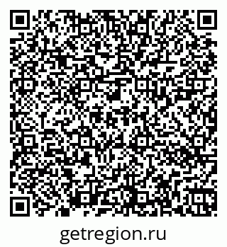79262020419