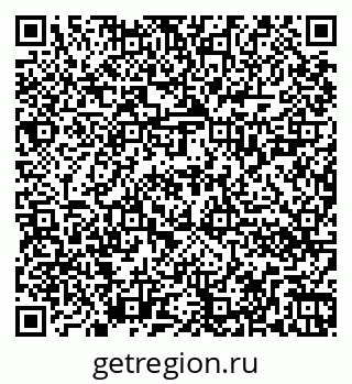 79262020424