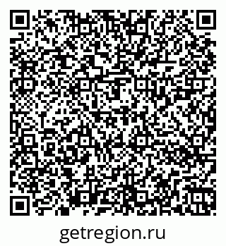 79262020425