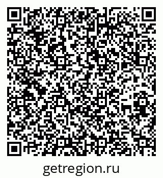 79262020432