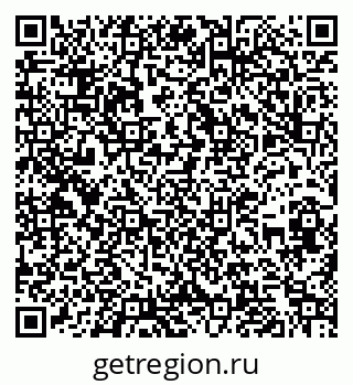 79262020433