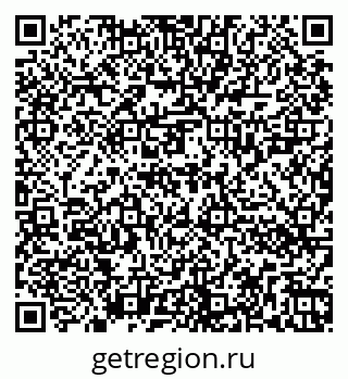 79262020437