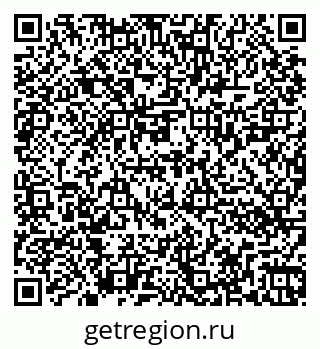 79262020441