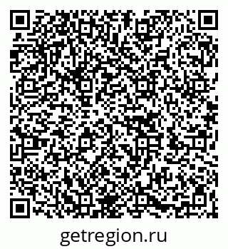 79262020445
