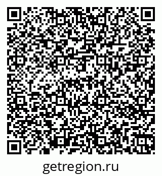 79262020450