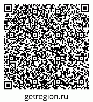 79262020473