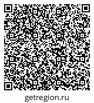 79262020479