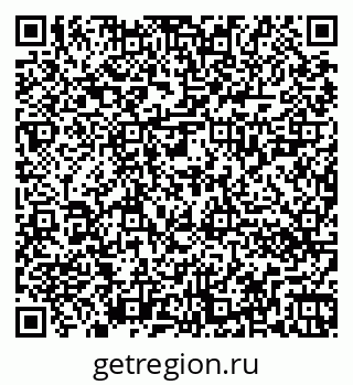 79262020488