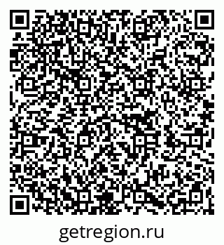 79262020499