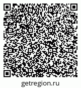 79262020501