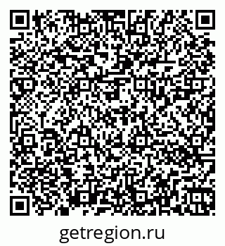 79262020508