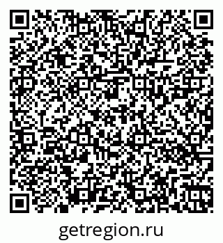 79262020510