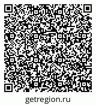 79262020513