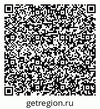 79262020525
