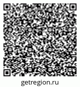 79262020529