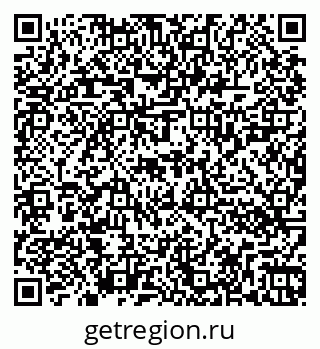 79262020530