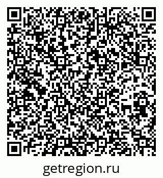 79262020533
