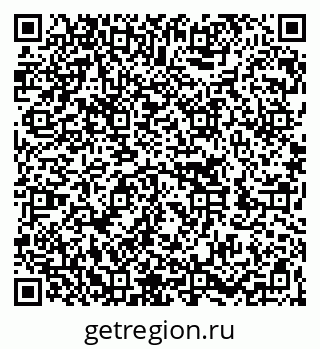 79262020538