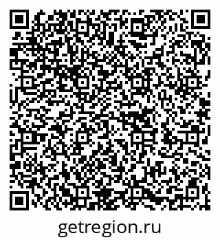 79262020540