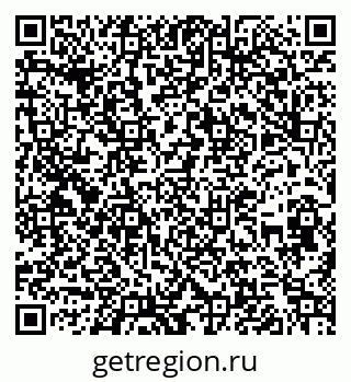 79262020543
