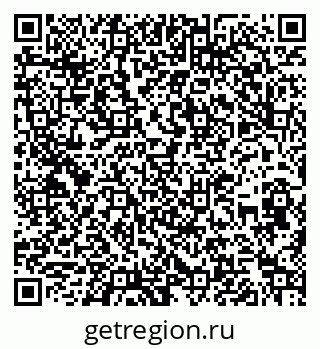 79262020544