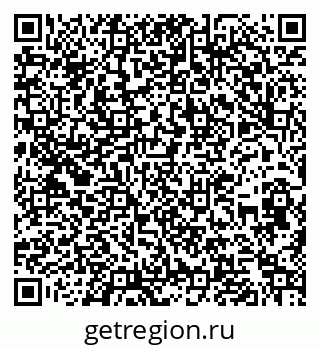 79262020561