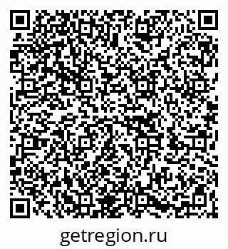79262020563