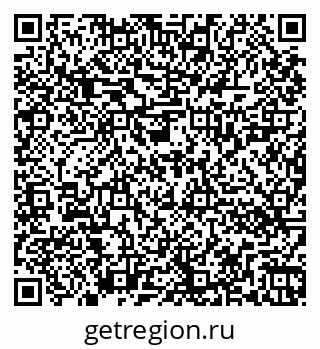 79262020565