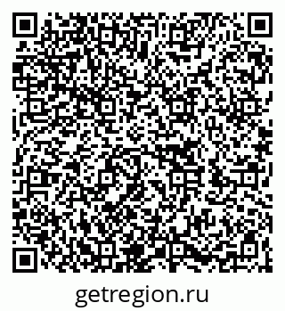 79262020576