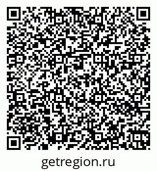 79262020581