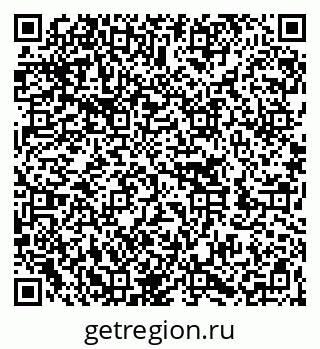 79262020588