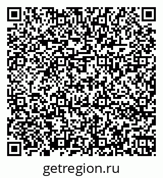 79262020608