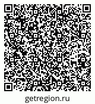 79262020632