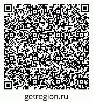 79262020633