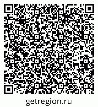 79262020638