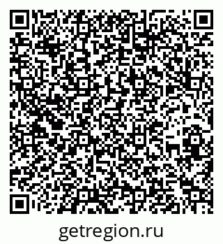 79262020654