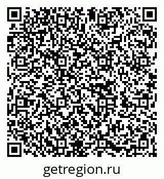 79262020659