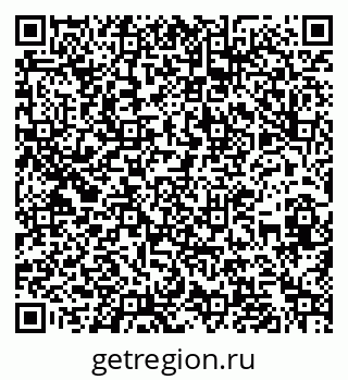 79262020670