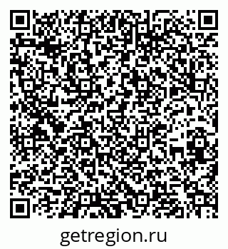 79262020679