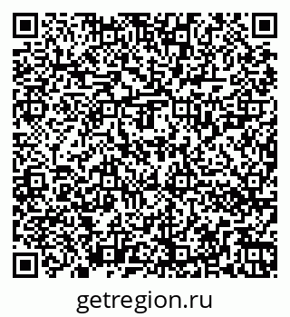 79262020686