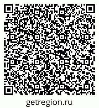79262020700