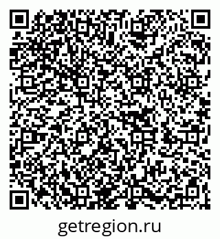 79262020701