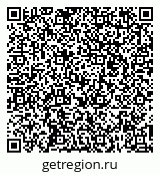 79262020712