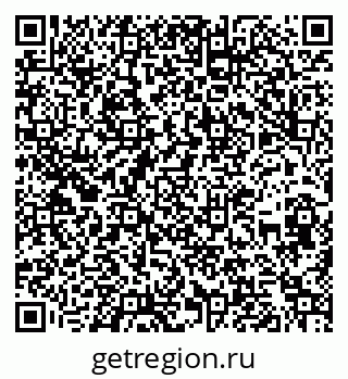 79262020717
