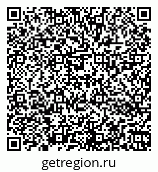 79262020720